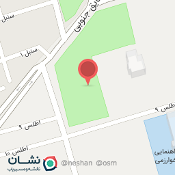 عکس پارک شقایق