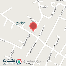 عکس میوه و تره بار زنگی