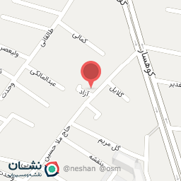 عکس اتوکلینیک تخصصی رضا