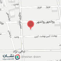 عکس آموزشگاه زبان