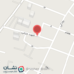 عکس مطب دکتر مریم سعیدی