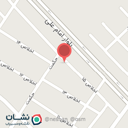 عکس فروشگاه برادران نریمانی