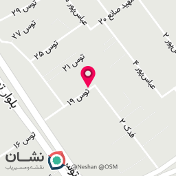 عکس تولیدی میز ناهار خوری  رویال