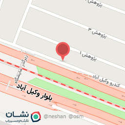 عکس مزه پیچ