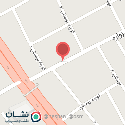 عکس خشکشویی