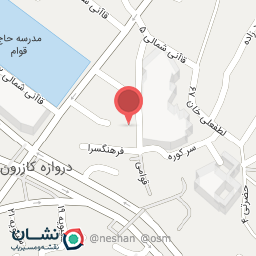 عکس قلیان سرای هودی