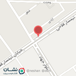 عکس املاک آمانیس