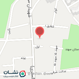 عکس فروشگاه سرزمین سبز