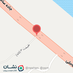 عکس تعمیرگاه جزیره 