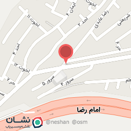 عکس فروشگاه غلامی