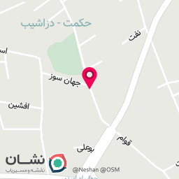 عکس آکادمی تخصصی بافت مو و اکستنشن مو شینا