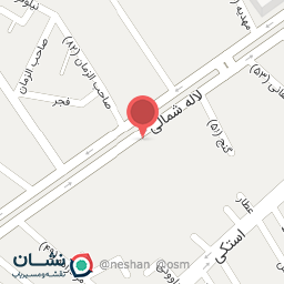 عکس کفش دریا