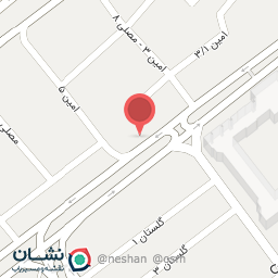 عکس ویتامینه نامدار