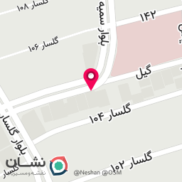 عکس دندانپزشکی مطب دکتر هدیه هدایت زاده