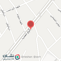 عکس کافی نت اسکای نت