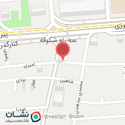 عکس دندان پزشکی شکوفه