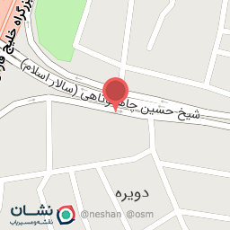 عکس سوپرمارکت کازرونی