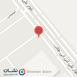 عکس بستنی آب انار آی نار