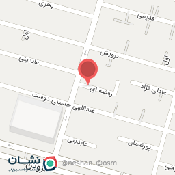 عکس رستوران و چلوکبابی علی