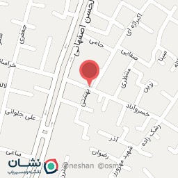 عکس اصفهان قفل