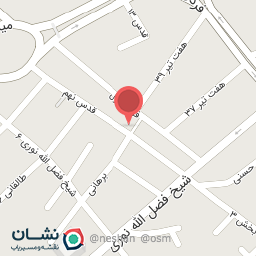 عکس میوه فروشی مادرجون