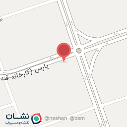 عکس فروشگاه کفش علی