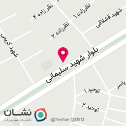عکس فروشگاه زنجیره ای شیرین عسل
