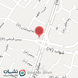 عکس رنگ فروشی سلمانی