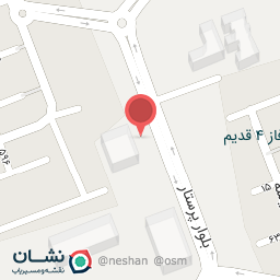 عکس درمانگاه تخصصی و طب کار  فاطمیه (س)