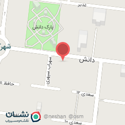 عکس دکتر نیلوفر شجاعی