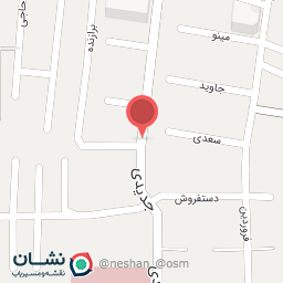 عکس نان سنگک سنتی