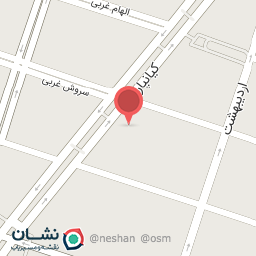 عکس مرکز مشاوره عدالت 