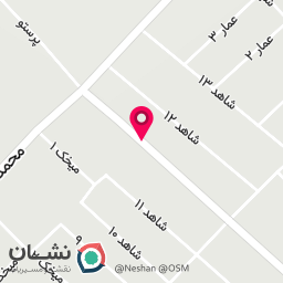 عکس جوراب بافی خلیل خدایی تولیدی