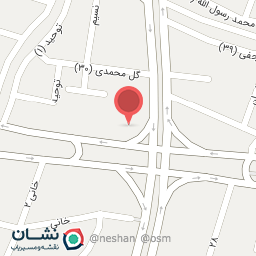 عکس استریو آوا