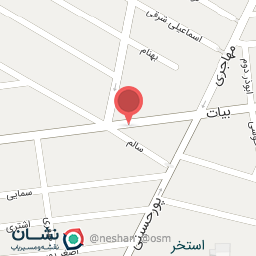 عکس میوه فروشی حاج ارزونی