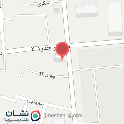 عکس شرکت آفاق تجارت