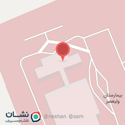 عکس اورژانس بیمارستان ولیعصر