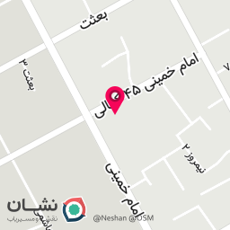 عکس آجیل و خشکبار پدر