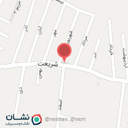 عکس املاک مسلمی