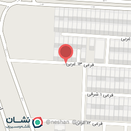 عکس دبستان غیرانتفاعی شایان