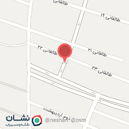 عکس پوشاک راد