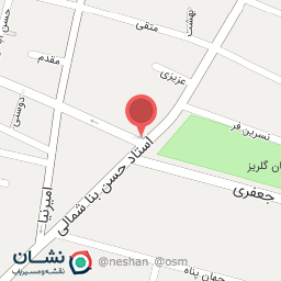 عکس دندانپزشکی دکتر نسیم عزیزی