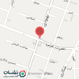 عکس دندانپزشکی ژین