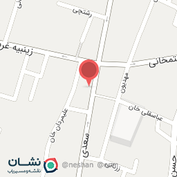 عکس داروخانه سهروردی