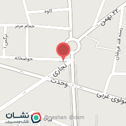 عکس بیس کالا