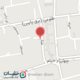 عکس مطب دندانپزشکی دکتر جلیلی