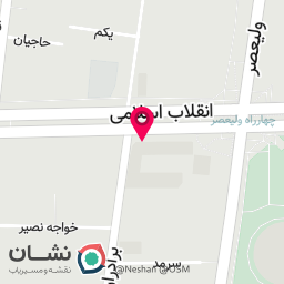 عکس سالن زیبایی نیلوفرخانی