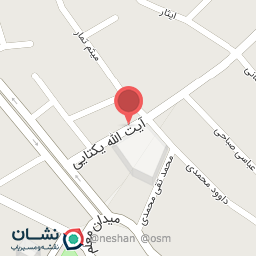 عکس شیرینی فروشی