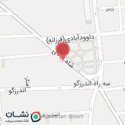 عکس تهیه غذای محمد