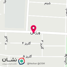عکس آبمیوه بستنی ویتانوش